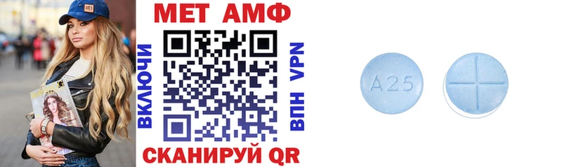 МЕГА маркетплейс  Чадан  АМФ VHQ  сайты даркнета Telegram  цена наркотик 