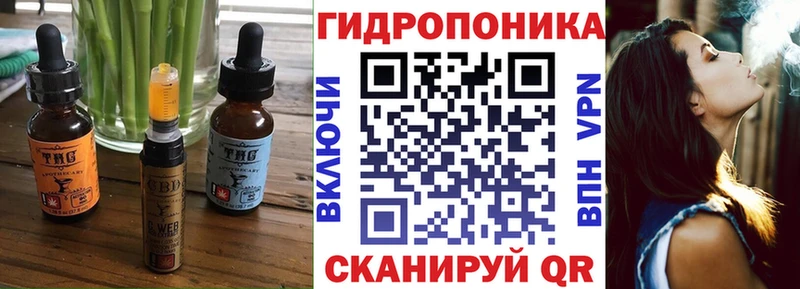 Canna-Cookies конопля  Чадан 