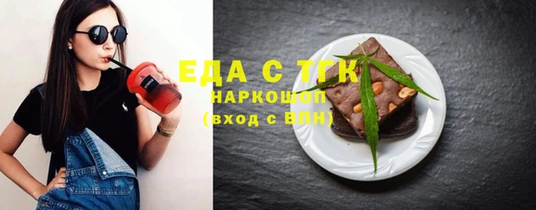 круглые Алексеевка