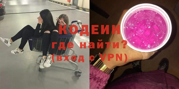 круглые Алексеевка