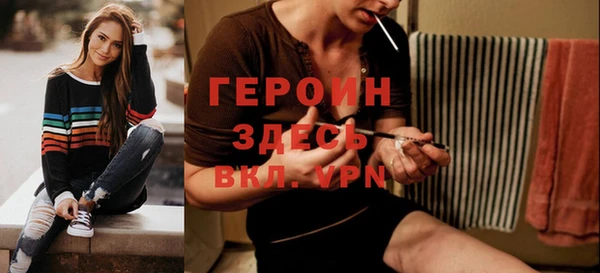 МДМА Майский