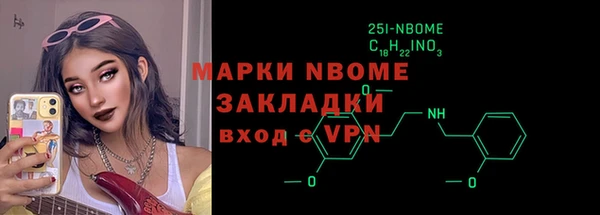 MDMA Premium VHQ Алзамай