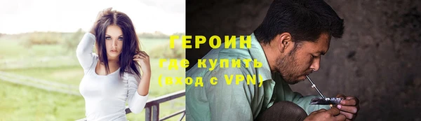 MDMA Premium VHQ Магас