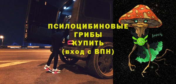 MDMA Premium VHQ Алзамай
