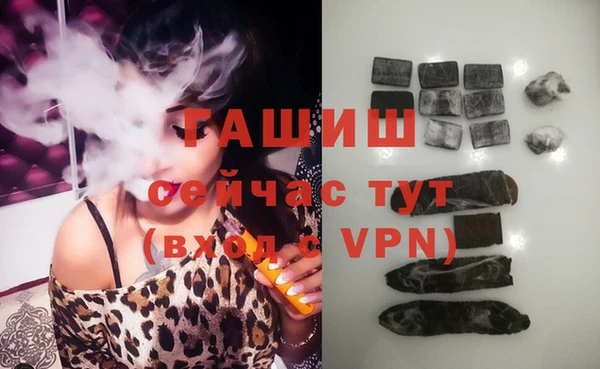 круглые Алексеевка