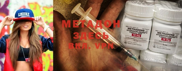 герыч Алексин