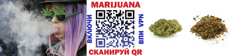 Конопля MAZAR  Чадан 
